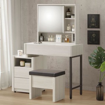 【Homelike】 喜家居2.7尺伸縮化妝桌櫃組(附椅)(2348)