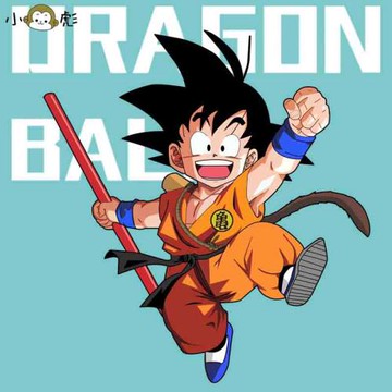 七龍珠聯名孫悟空賽亞人日系動漫圓領衛衣男女兒童裝學生長袖衣服