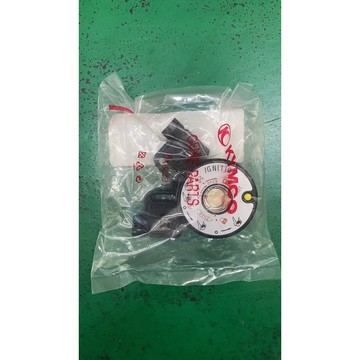 光陽磁石蓋（正廠零件）可用於魅力110/125/ G3/G 5/ G P125/得意