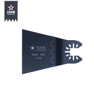 日本星專業型磨切機鋸片 SJ-69 軟金屬切割專用