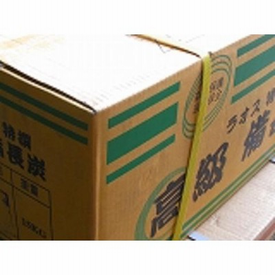 ラオス備長炭　上割　15kg　　Ｌ　長さ25cm前後