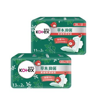 Kotex 草本抑 菌加強版衛生棉 23cm/28cm/35cm 2包組