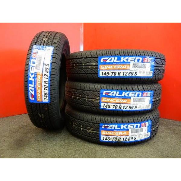 送料無料 4本セット 2023年製 175 75R15 103 101L LT グッドイヤー ICE NAVI CARGO スタッドレスタイヤ 新品 日本製 GOODYEAR 冬 - 5