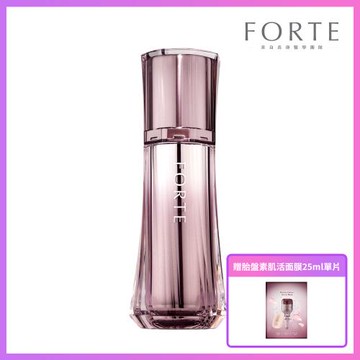 《FORTE》20%精純胎盤素肌活精華乳50ml