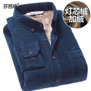 冬季男裝純棉燈芯絨加絨保暖襯衫長袖休閑男加厚條絨保暖襯衣上衣