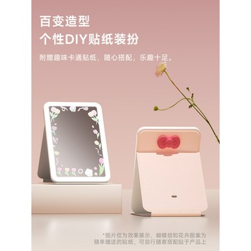 doco化妝鏡便攜摺疊鏡子led帶燈智能美妝檯式桌面梳妝鏡女友禮物