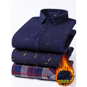 冬季新款保暖襯衫男士加絨加厚純棉長袖襯衣中老年休閑上衣爸爸裝