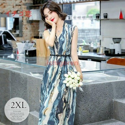 ワンピース フレアスカートワンピース デザインワンピース 柄 総柄 大柄 膝下丈 ウエストマーク ノースリーブワンピース ブラック ブルー お出かけ 通販 Lineポイント最大get Lineショッピング