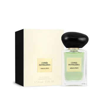 (即期品)Giorgio Armani 高級訂製淡香水花園 南義海岸絲柏 50ml (到期日2026/02)