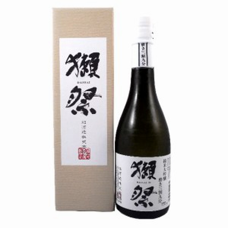 日本酒 獺祭 だっさい 純米大吟醸 磨き三割九分 専用カートン入り 7ml 山口県 旭酒造 39 正規販売店 通販 Lineポイント最大1 0 Get Lineショッピング