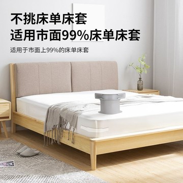 🌸隔日到貨💖 床單固定器 床套固定器 隱形床套固定夾 固定床單 床單卡扣 被子固定器 床罩固定 床包固定器