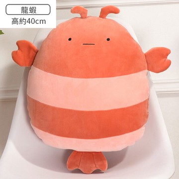 可愛動物  龍蝦腰靠墊 午睡枕 聖誕節交換禮物【喬森居家】