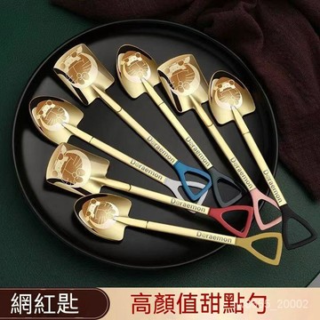⭐️優選  家用吃飯勺 西瓜鐵鏟勺 甜品勺子 創意不銹鋼鐵鍬勺 可愛叮當貓小勺子 迷你 湯匙 湯勺 餐具