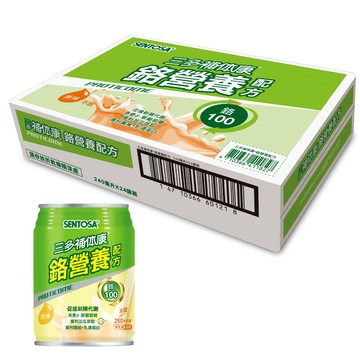 三多補体康鉻營養配方(240mlx24罐)-鉻有助醣類代謝