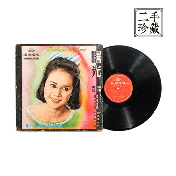 【Moos'e黑膠】湯蘭花之歌專輯