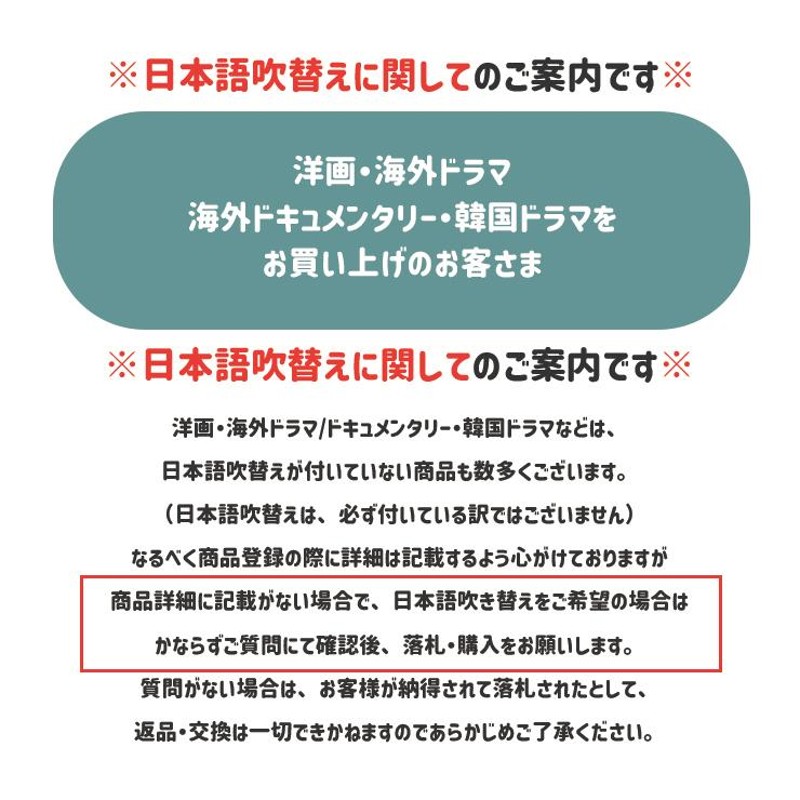 カクテキ 幸せのかくし味 全22枚【字幕】 全巻セット レンタル落ち 中古 DVD 韓国ドラマ テレビドラマ 韓流 | LINEショッピング