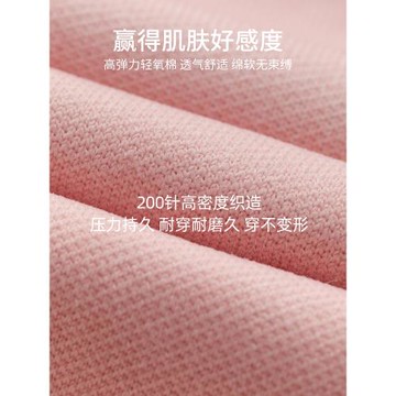 六只兔子專業運動健身小腿襪跑步跳繩壓力襪中高長筒瘦腿襪女襪子