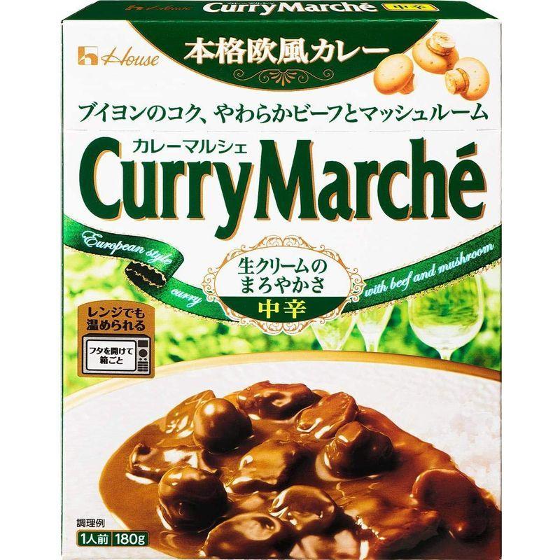 ハウス カレーマルシェ 中辛 180g×5個