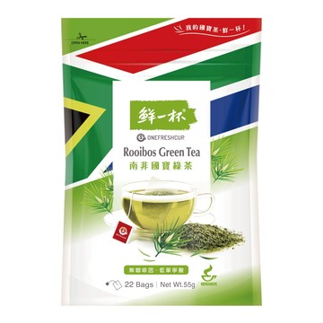 [鮮一杯] 南非國寶綠茶新鮮袋裝(2.5gx22入/袋)