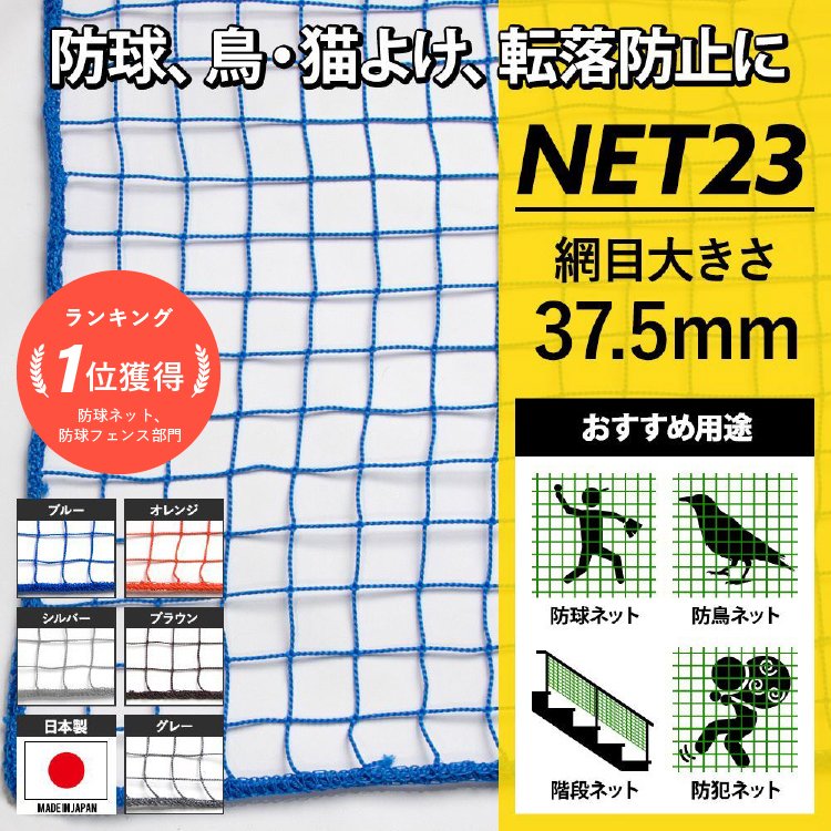 永田 大阪パイプ式カクハンキ OPSD-3-3600右回転 L型付(噴霧器 噴霧機 動噴 防除 噴口 ノズル) - 1