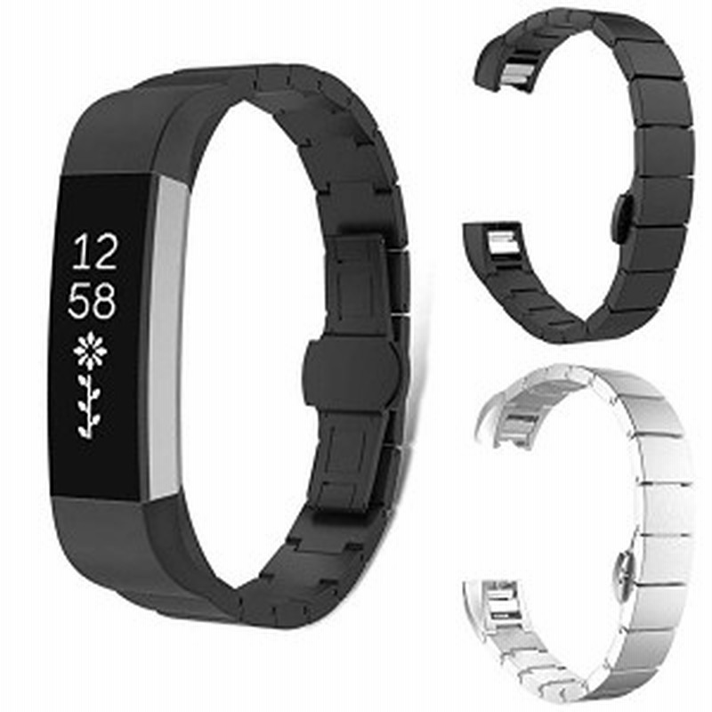 Fitbit Alta Hr ベルト フィットビット アルタ 交換 ベルト Fitbitalta 対応 バンド ステンレス C273 送料無料 通販 Lineポイント最大1 0 Get Lineショッピング