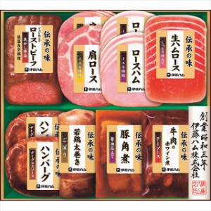 お歳暮 ギフト ハム 送料無料 伊藤ハム 伝承の味ギフト(GMA5)   御歳暮 歳暮 お歳暮ギフト 内祝い お返し 食べ物 ソーセージ セット ハム