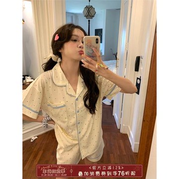 馨幫幫Homedress 清新波點短袖睡衣睡褲女春秋柔軟透氣長袖家居服