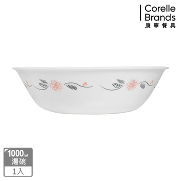 Corelle Brands 康寧餐具  陽光橙園1000 cc湯碗