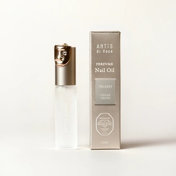 ARTiS香氛保濕護手霜 - 松香之林 3305