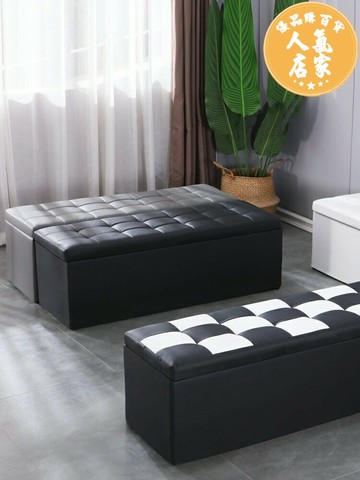 試鞋凳 服裝店沙發凳子換鞋凳儲物收納凳長方形試衣間家用門口可坐長條凳