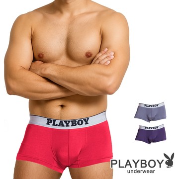 PLAYBOY｜經典LOGO低腰彈性平口四角內褲 四角內褲