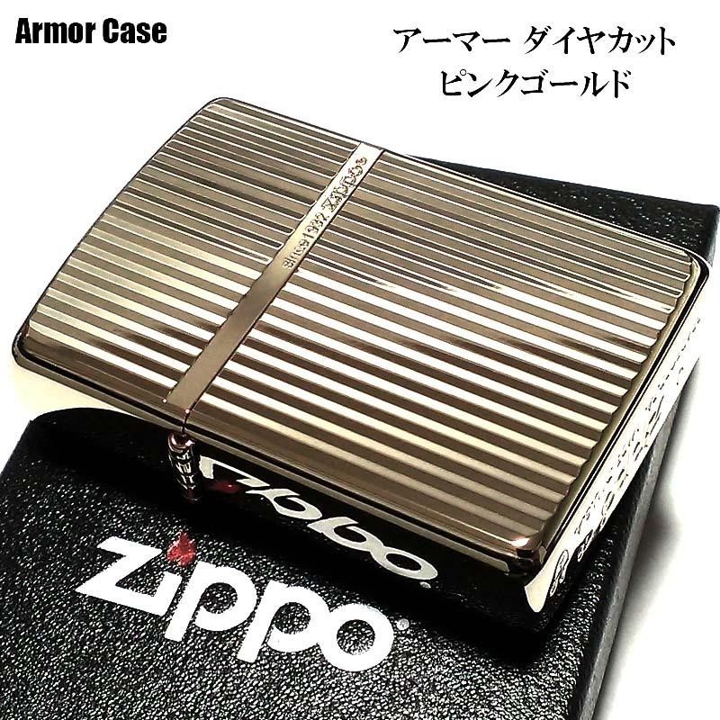 サービス zippo アーマー 両面加工 ストライプダイヤカットPG ジッポ