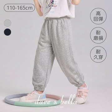 110-165 Dave&Bella 蝴蝶結刺繡滾邊縮口棉褲