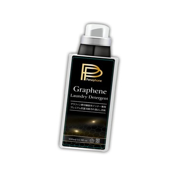 【PP石墨烯】 歐盟認證機能衣物萬用精-保護纖維長久有效