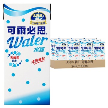 朝日可爾必思水語乳酸菌飲料 90年乳酸菌歷史 低熱量零脂肪 清爽酸甜 口感獨特  330ml  24入