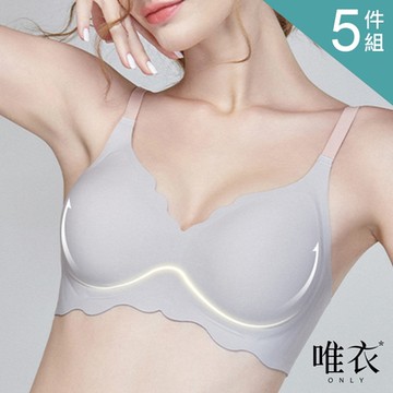 唯衣  5件組 薄款無痕撞色舒適內衣-無鋼圈前扣式軟鋼圈無痕調整型機能內衣_顏色隨機_81371(S-XL可選)