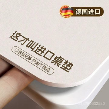 💘好貨精選💖 可定製 廚房竈臺臺麵保護墊 竈臺墊 桌墊 防燙耐高溫隔熱廚櫃專用防油防水防臟桌麵墊子