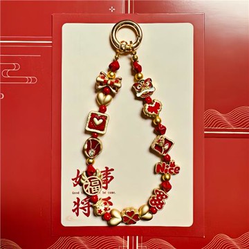 新年紅色招財富婆轉運手機鏈條掛繩便攜手腕帶掛鏈鑰匙扣掛件