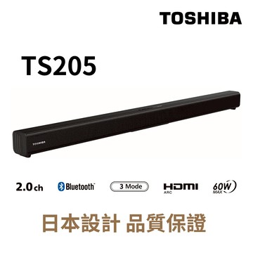 TOSHIBA東芝 2.0聲道 藍牙聲霸SoundBar TS205