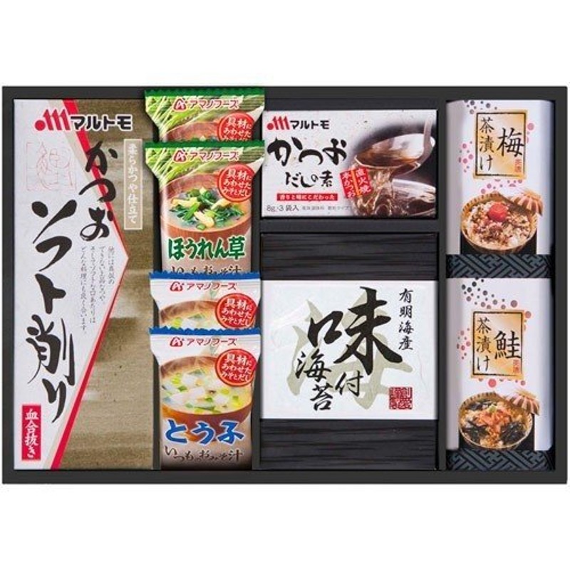 みそ汁　海苔　内祝い　内祝　セット　お返し　食品　フリーズドライ　詰合せ　ギフト　食卓ギフトセット　味噌汁　アマノフーズ　LINEショッピング　AMC-25A　(14)