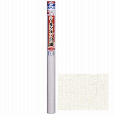 アサヒペン AP9018707 シールタイプカベ紙 92cm×5m(ヴォーネン)[AP9018707アサヒペン] 返品種別B