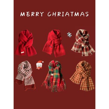 紅色新年圍巾女款2026新款冬季格子高級感女朋友百搭圍脖護頸學生