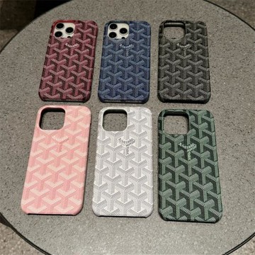 經典潮牌狗牙皮紋新款17promax手機殼蘋果16pro保護套iphone17半包13硬殼15女14pro小眾個性網紅名媛時尚適用