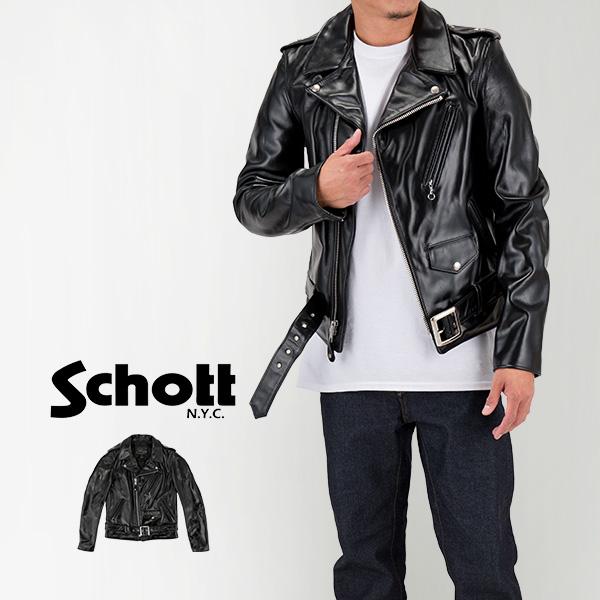 ショット SCHOTT ダブルライダース 613SH レザージャケット ワンスター 