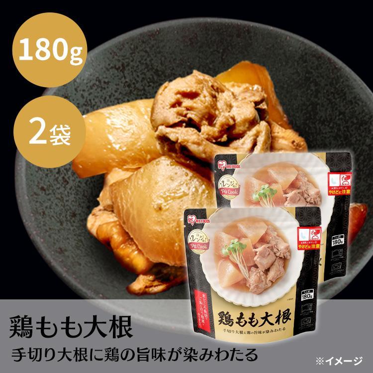 福袋 食品 パックご飯 おかず 即席ご飯セット 福袋 180g×10食 200g×10食 レンジアップ カレー パックごはん アイリスフーズ