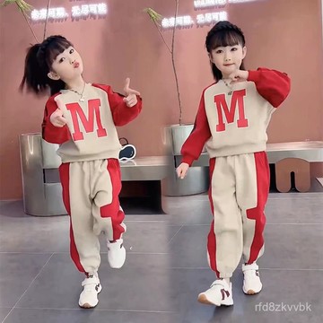 【台灣出貨】女童套裝 運動衛衣 中大童 童裝 女童套裝新款春秋季兒童運動衛衣兩件套休閒女孩洋氣韓版 洋氣 休閒 親子穿搭