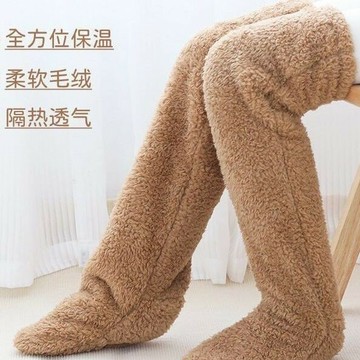 睡眠襪老年人護膝保暖老寒腿膝關節防寒長筒襪套睡覺護腳護腿加厚