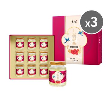 【華陀扶元堂】華陀上品御燕即飲燕窩禮盒3盒(9瓶/盒)