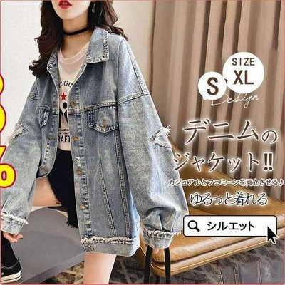 90s 古着 再構築 リメイク リバーシブル デニムジャケット ニット