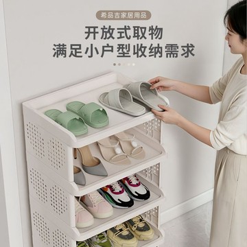 【台灣出貨】新款鞋架置物架防塵大容量可移動玄關架子多層加高門口家用收納架鞋櫃 多層鞋架 簡易組合鞋架 可折疊鞋櫃架